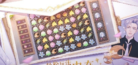 零点一毫升内购版