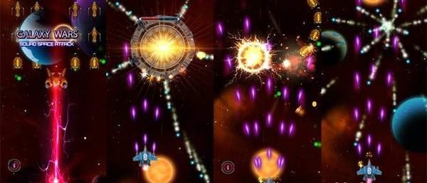 太空星系射手