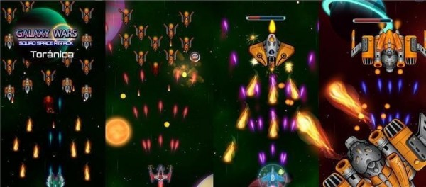 太空星系射手