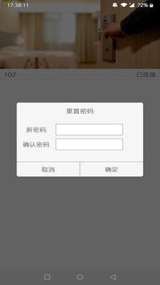 GCS调试工具