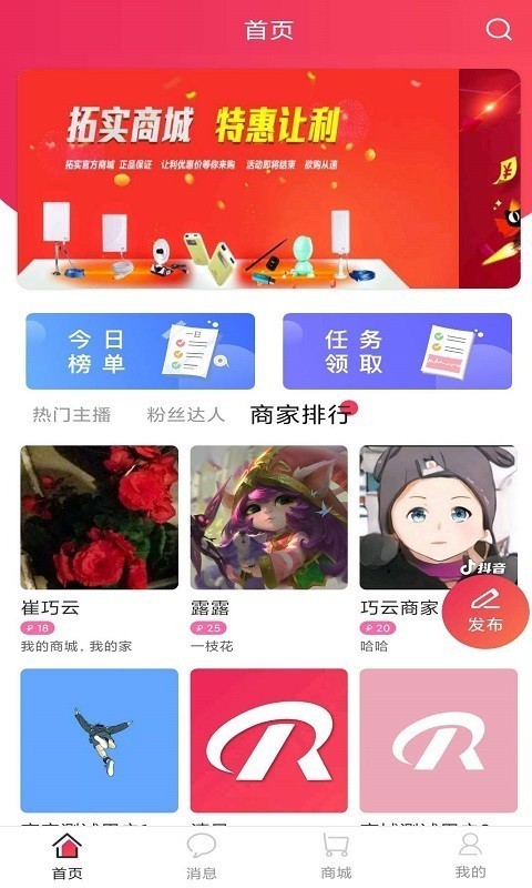 贰贰玖