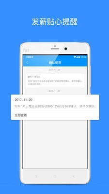 乐业天空