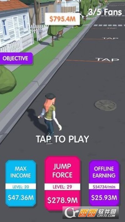 特技跳跃者