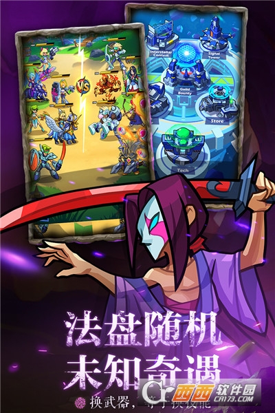 雷霆前线无限版