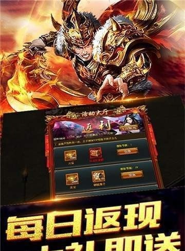 孤城传奇