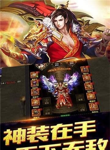 孤城传奇