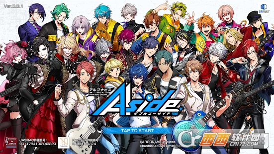ARGONAVIS from BanG Dream! AAside