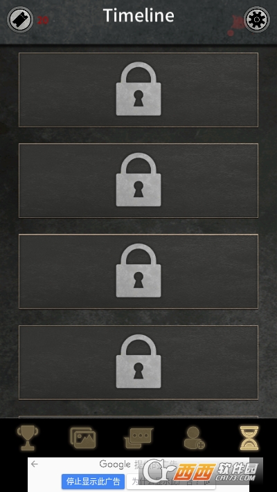 Argos Choice