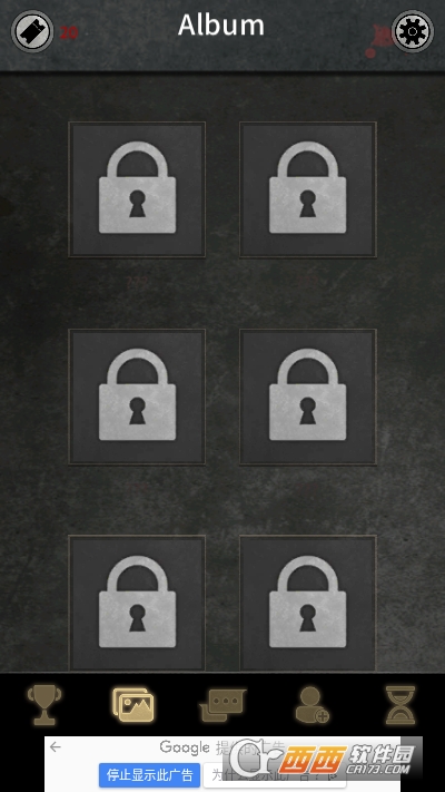 Argos Choice