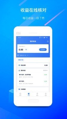 众拓宝