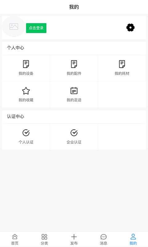 印刷帮-印刷行业好帮手
