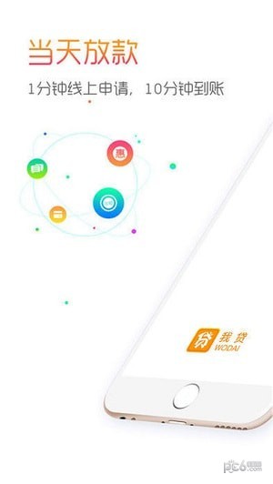 信米袋