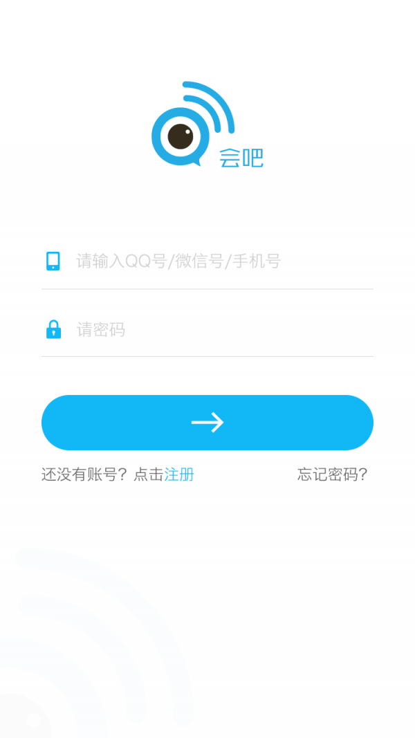会吧
