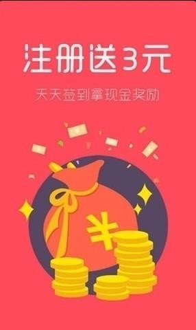 米哆宝