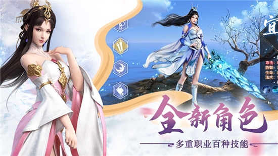 三生枕上书红包版