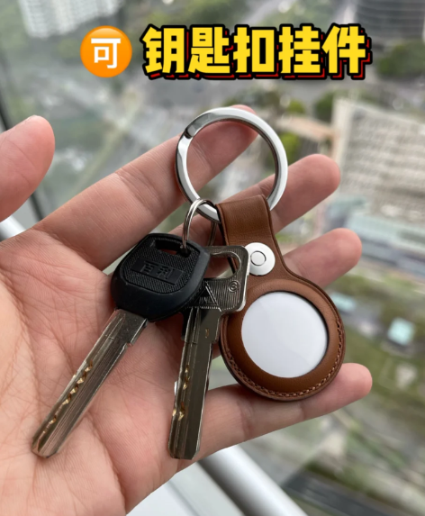 airtag可以追踪人吗？airtag最远距离是多少？