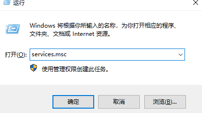 win7电脑光驱总是自动弹出来的解决方法