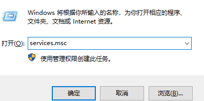 win7系统网络发现启动不了怎么解决