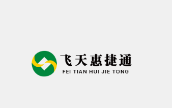 飞天惠捷通