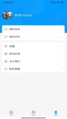 幕墙宝
