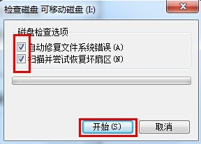 (1)