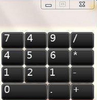 win7系统怎么打开屏幕键盘(5)