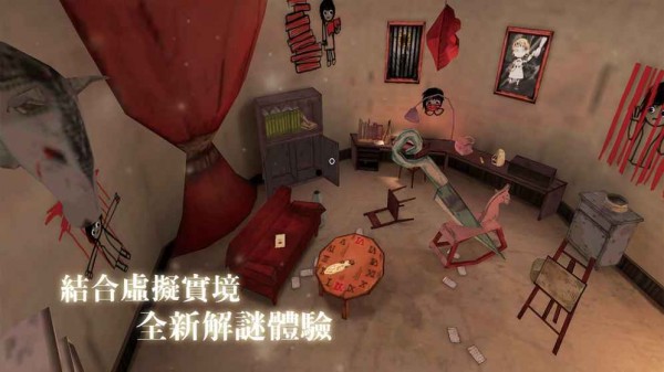 白色空间