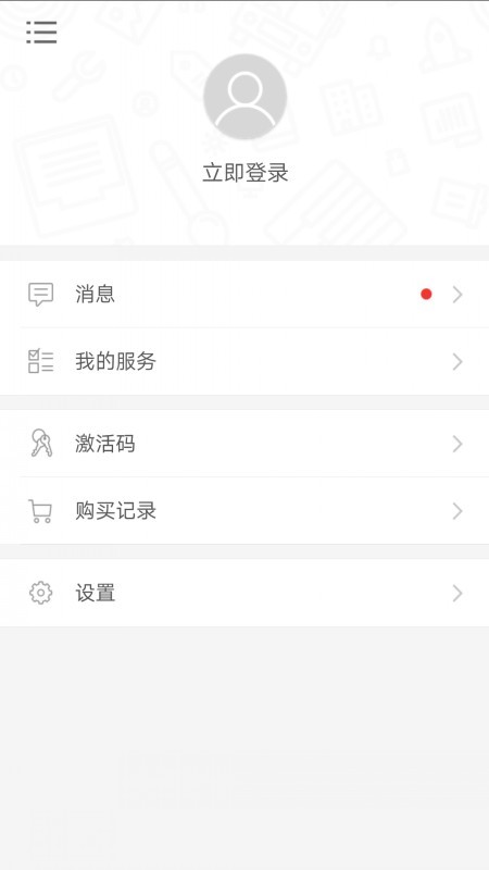 韩语发音视频教程