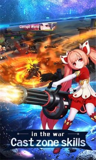 ChaosEra