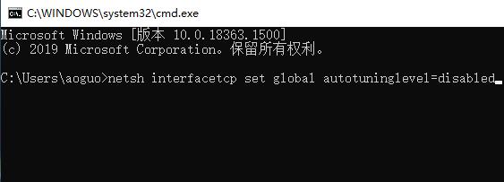 win7系统远程连接优化教程(4)