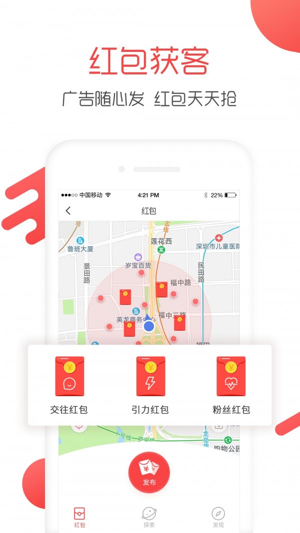 美业大拿