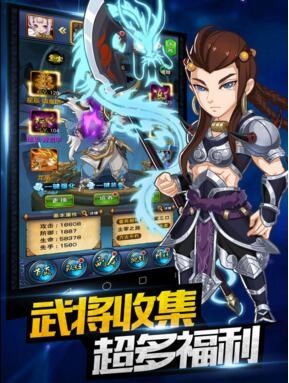 斗破乾坤