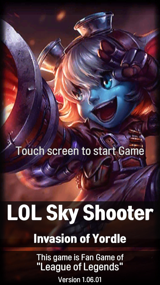 LOL Sky Shooter(LOL射击游戏)