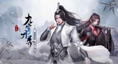 玄尘恋世决
