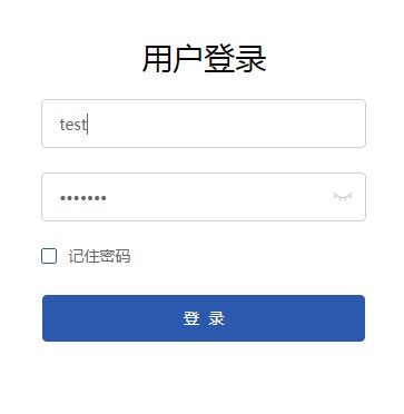 证通云盘