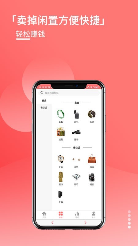 来吧来吧