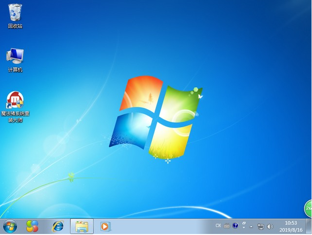 联想小新700重装win7系统的详细操作方法(5)