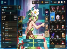 坎公骑冠剑角色强度排行二星有哪些 坎公骑冠剑二