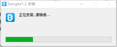 邦客琴行培训管理平台