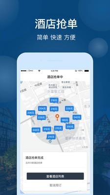 夜鱼