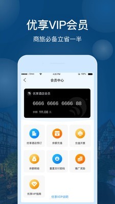 夜鱼