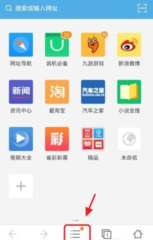 UC浏览器如何查询自己的下载记录？UC浏览器下载记录查询[多图]