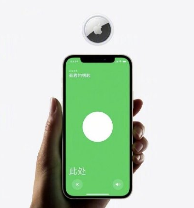 AirTag怎么读？AirTag防丢跟踪器值得买吗？