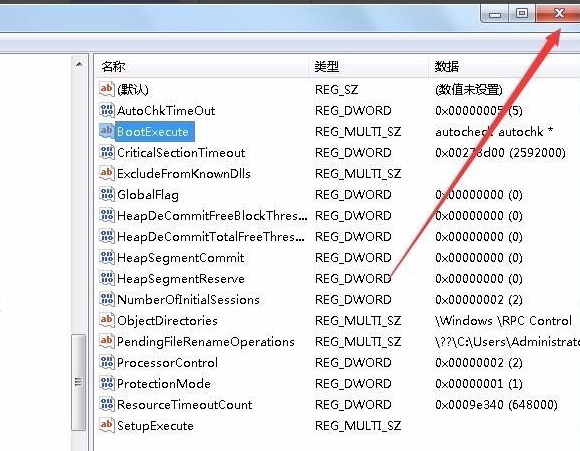 windows7电脑蓝屏怎么解决(4)