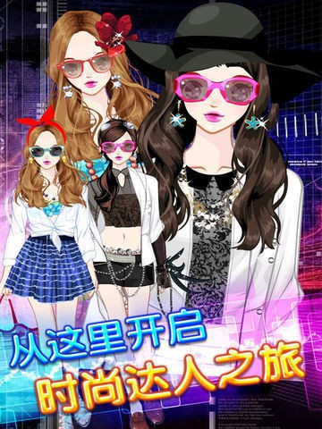 少女时代