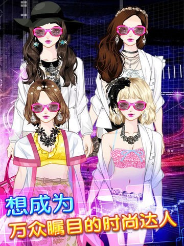 少女时代