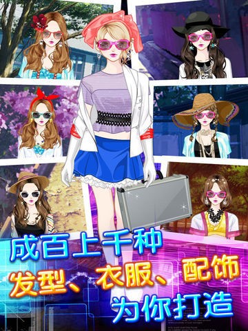 少女时代