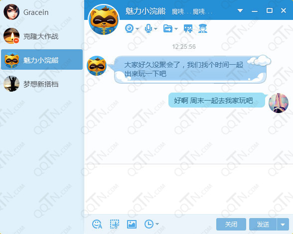 yy语音2021最新版