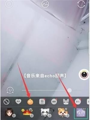 faceu激萌控雨怎么玩 faceu激萌控雨特效在哪