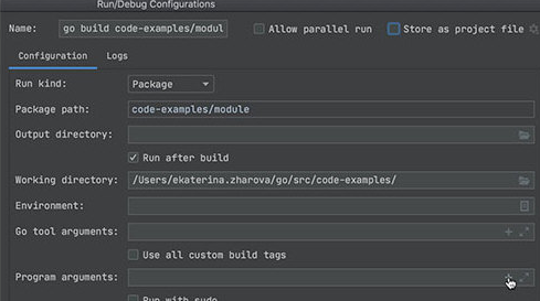 JetBrains GoLand 2021(附补丁)